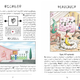 Image for article titled Five beautiful books for the most important people in your life